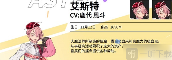 新世界狂欢2025