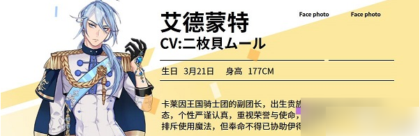 新世界狂欢2025