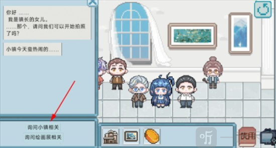 相框里的故事