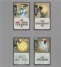 奕仙牌