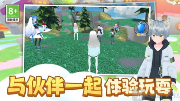 时尚公主跑跑跑