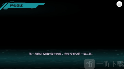 PARQUET汉化版