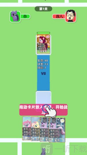 盲盒抽卡大师