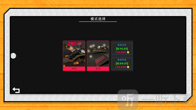 赛车我上我也行
