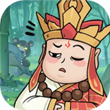 西游修仙传游戏
