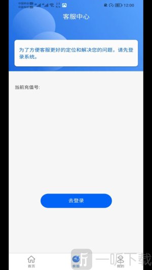 网卡天下