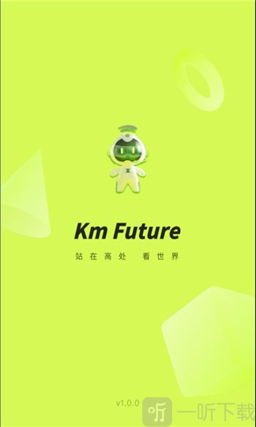 Km Future