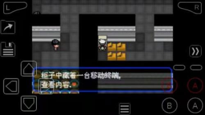口袋妖怪究极绿宝石5.5中文版