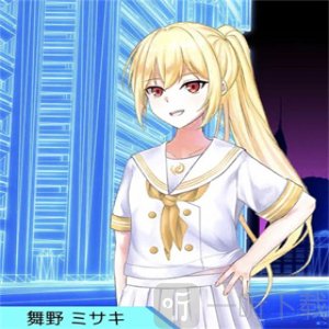 Liminality最新版