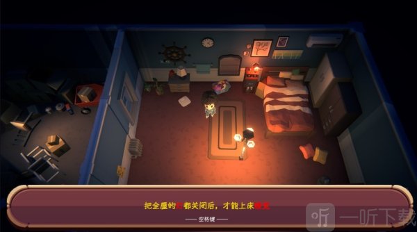 恐黑症