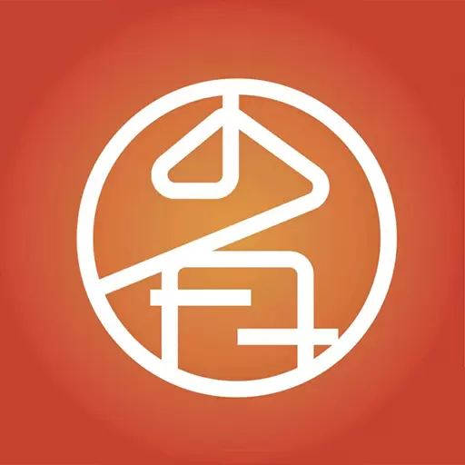 e省了吗