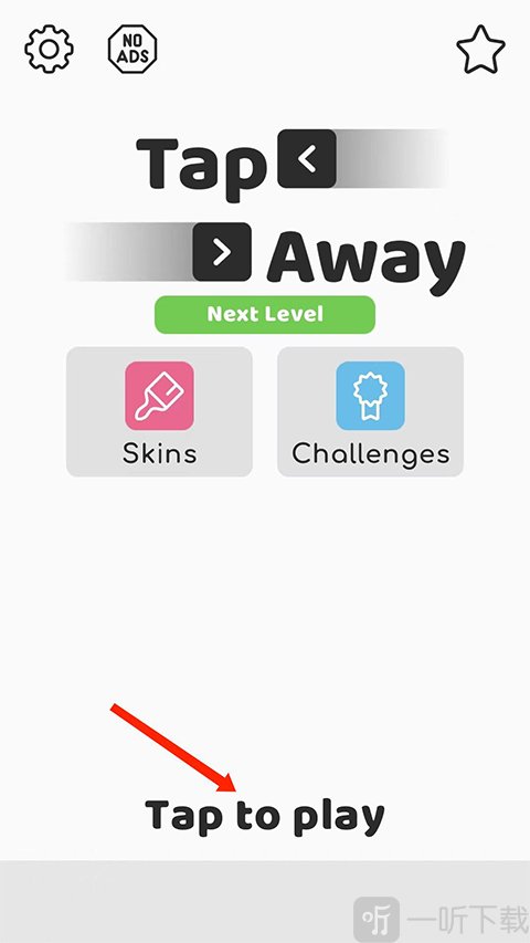 Tap Away