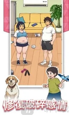 玩梗老司机