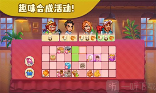 糖果泡泡乐园