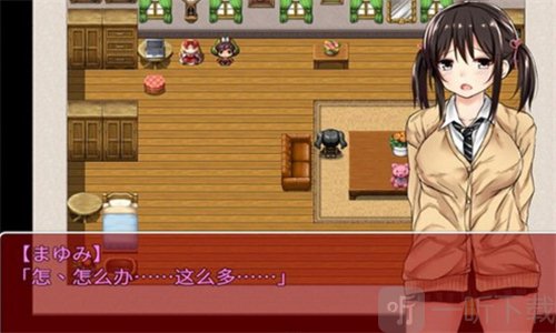 负债少女冷狐版