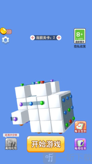 全民螺丝王