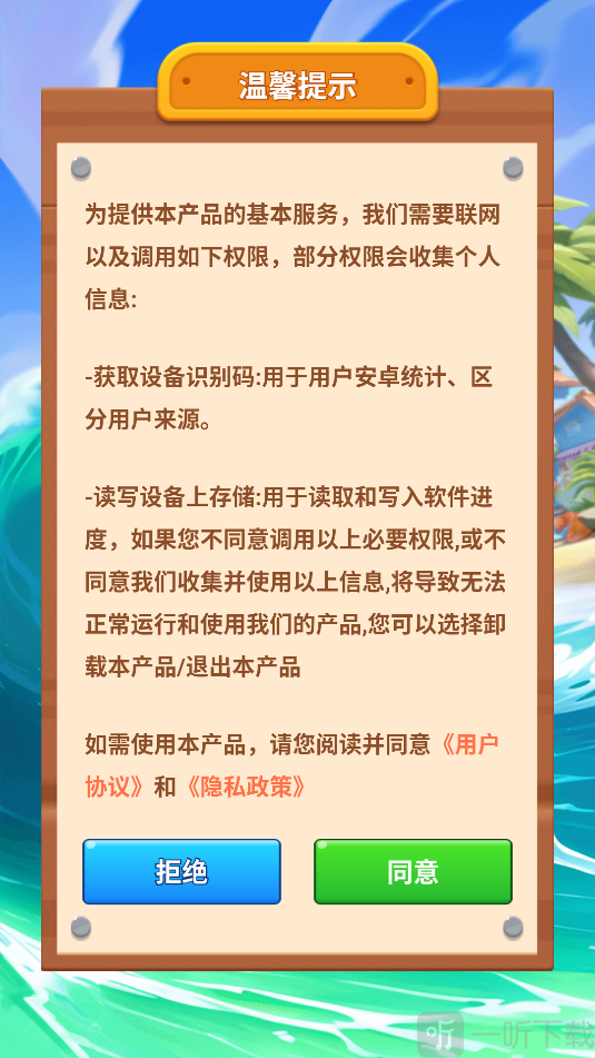 奇点大爆发