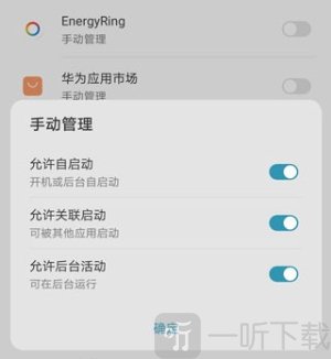呼吸灯