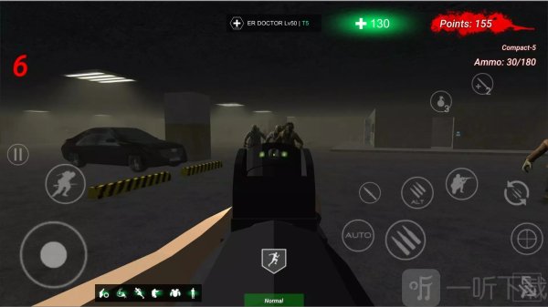 灭绝爆发
