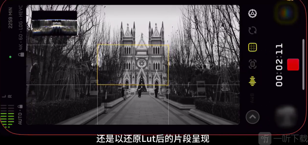 Kino专业摄像机