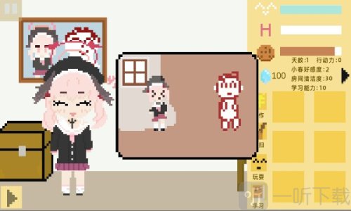 小春养成记桃子移植