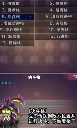 逮捕大小姐