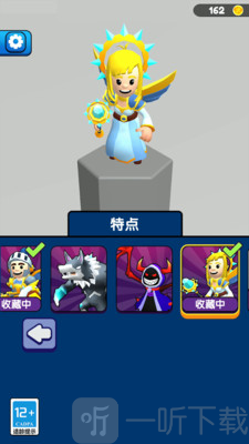进化勇士冒险