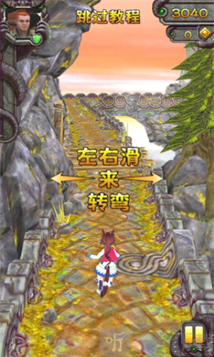 哈基逃亡2