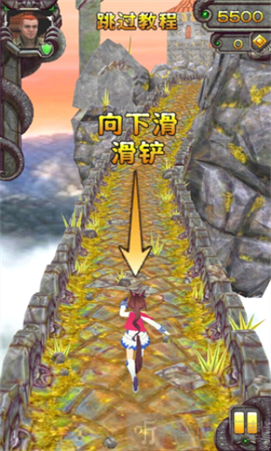 哈基逃亡2