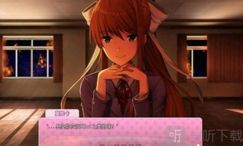 Doki Doki Literature Club