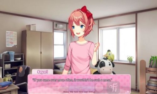 Doki Doki Literature Club