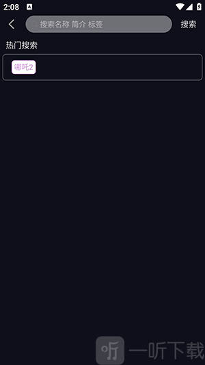 开心视频