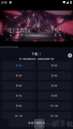 开心视频