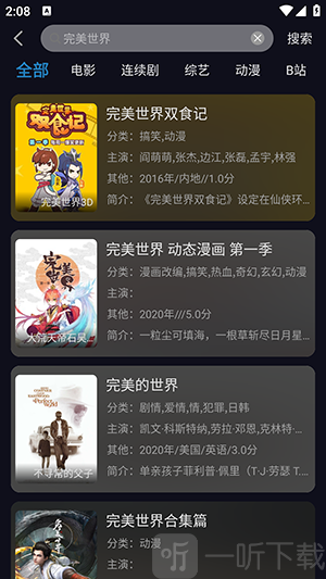 开心视频
