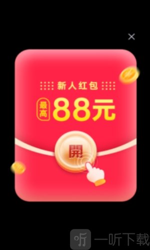 奇趣消消