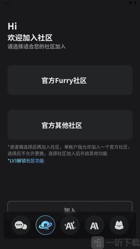FurryBar