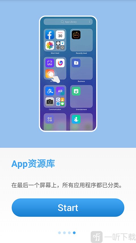 yOS桌面