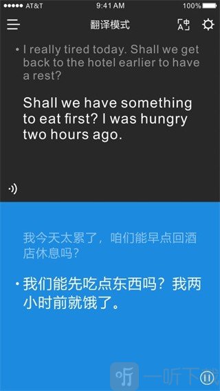 时空壶
