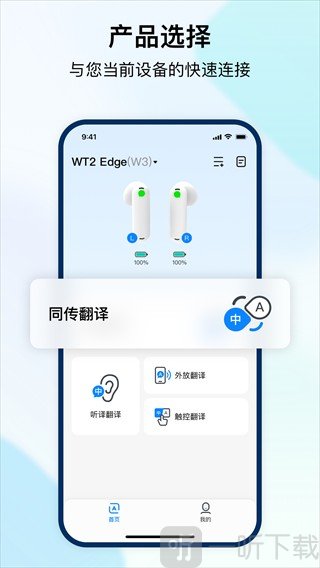 时空壶