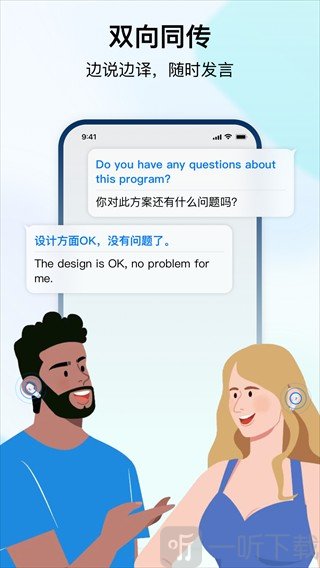 时空壶