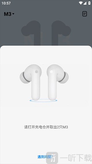 时空壶
