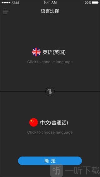 时空壶