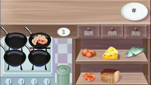 餐厅小游戏