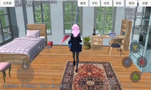 樱花少女生活世界