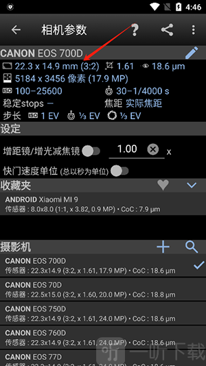 摄影师助手