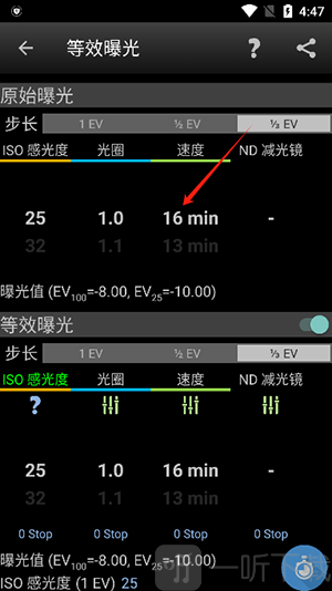 摄影师助手