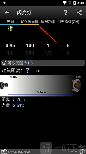摄影师助手