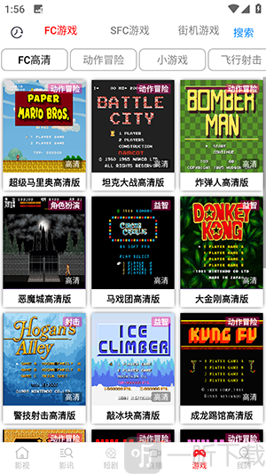我的视界
