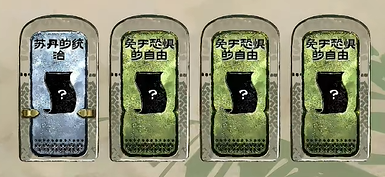苏丹的游戏手机版
