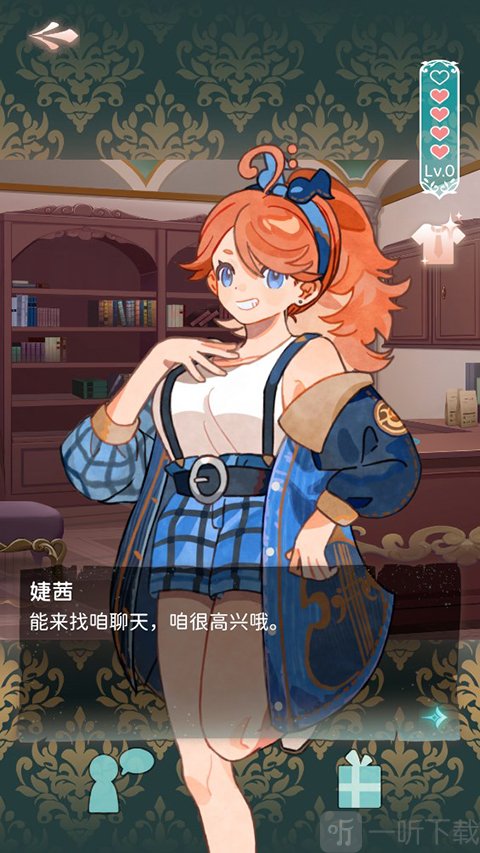 白键上的协奏曲卡宏往事